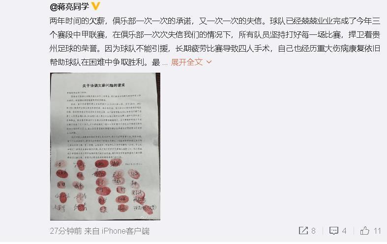 王元娥（苑乔 饰）一向以来都深深的倾慕驰名为陈喆的男生，可是，王元娥知道本身很是的通俗，和在校园里闪烁着刺眼光线的陈喆相往甚远，所以选择将这份豪情深深的埋躲在心底。单求胥的父亲将儿子送进了王元娥和陈喆地点的班级当中，单求胥的目标很简单，那就是混到顺遂结业，然后出国寻求本身的自由安闲的人生。次偶尔当中，王元娥和单求胥之间爆发了争吵，但也正由于如斯，单求胥得以走